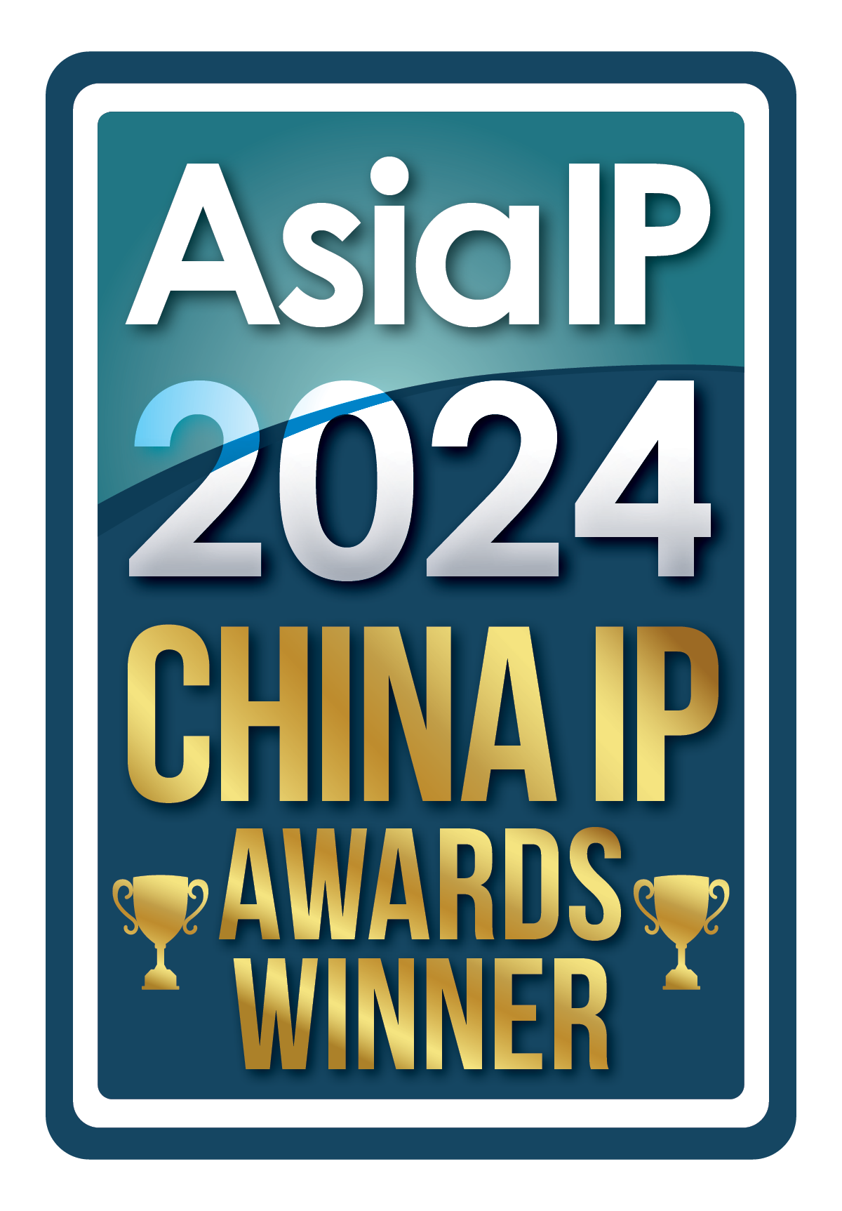 china ip award