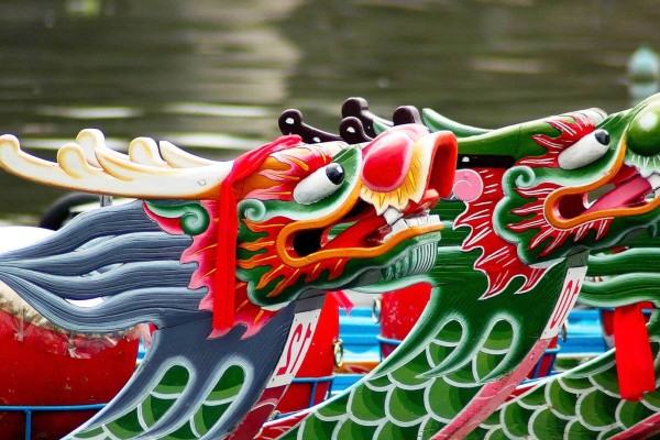 Dragon Boat Festival notice